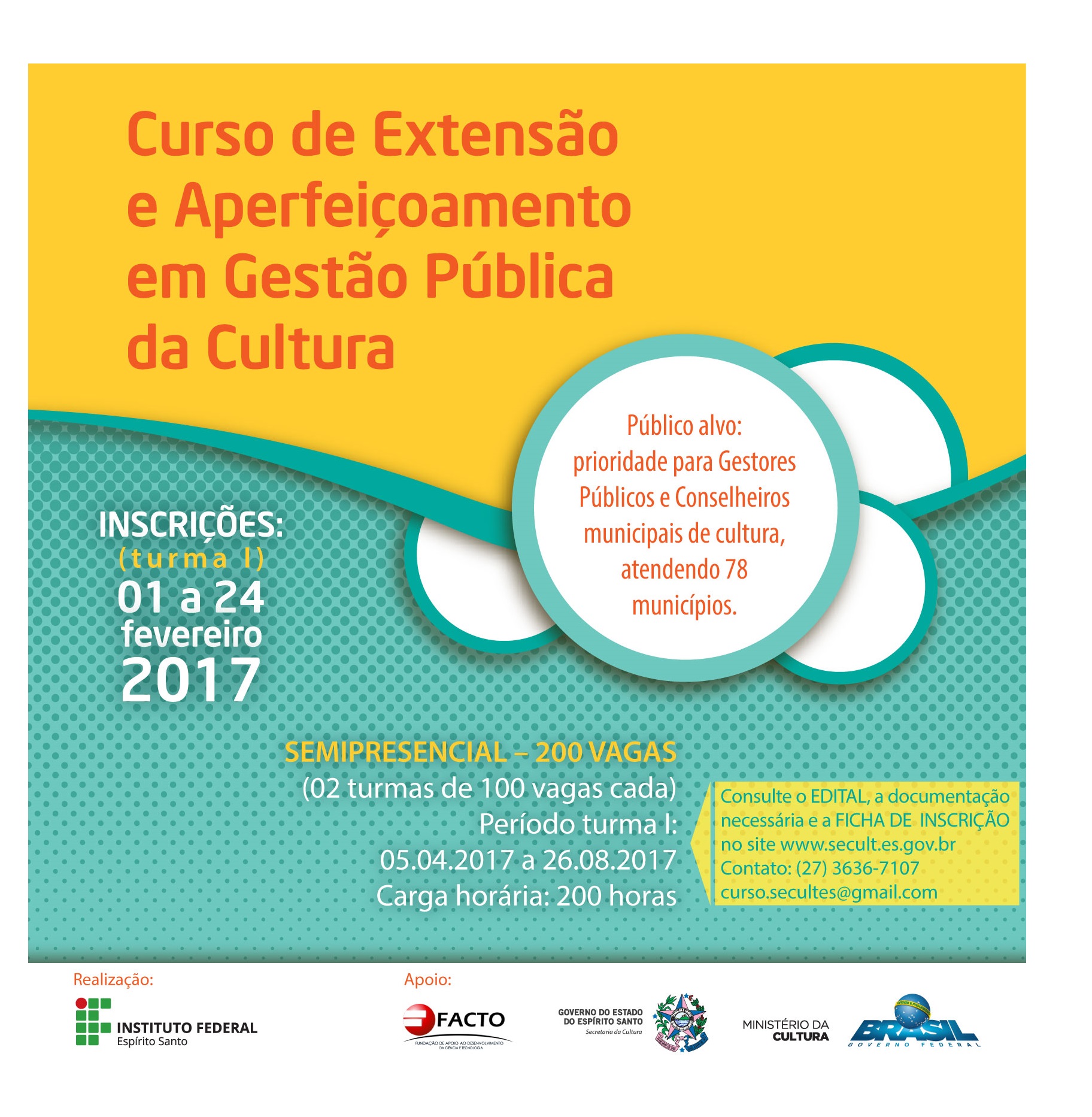 Email MKT - Curso de Gestão Pública (1)