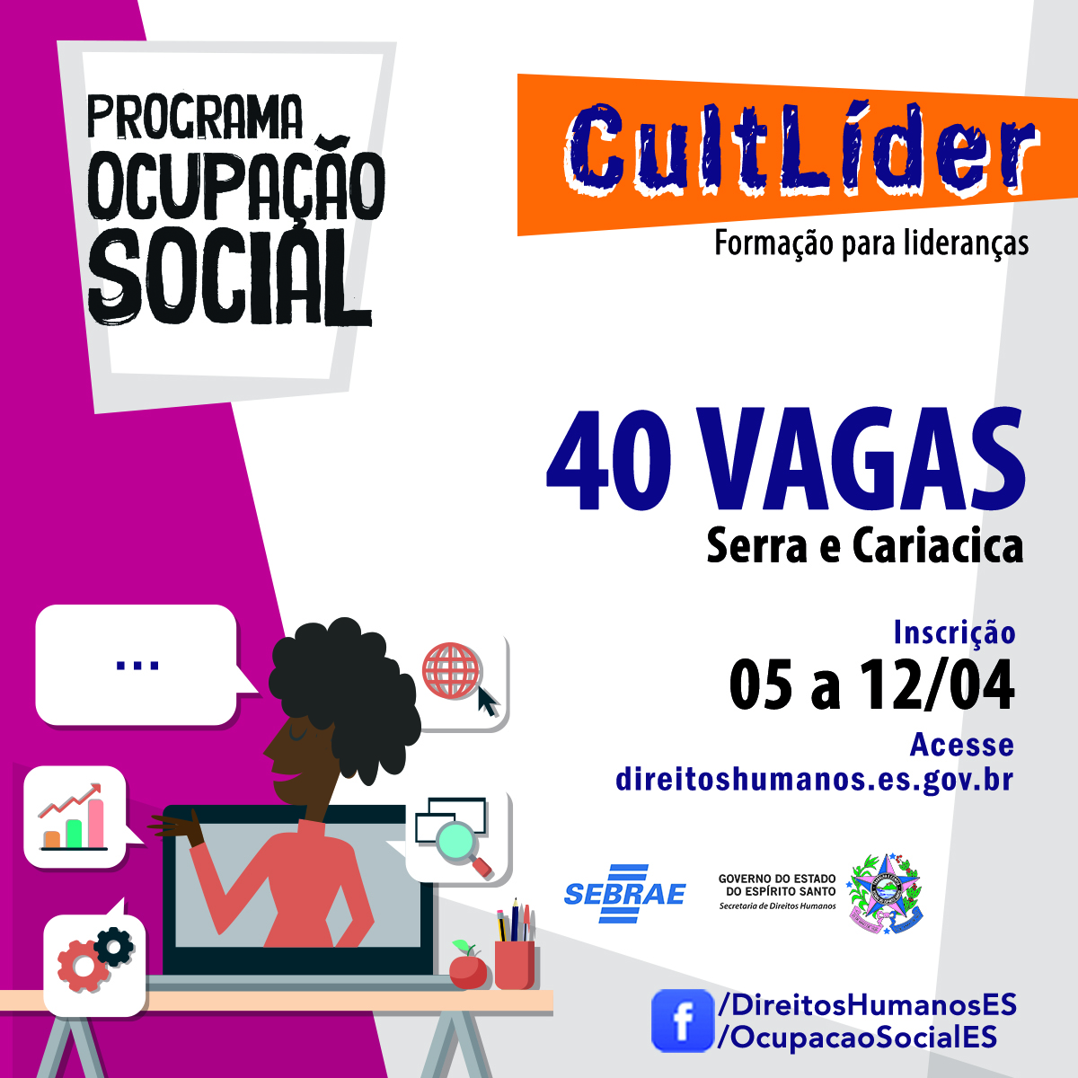 SEDH - CultLíder(modelo)
