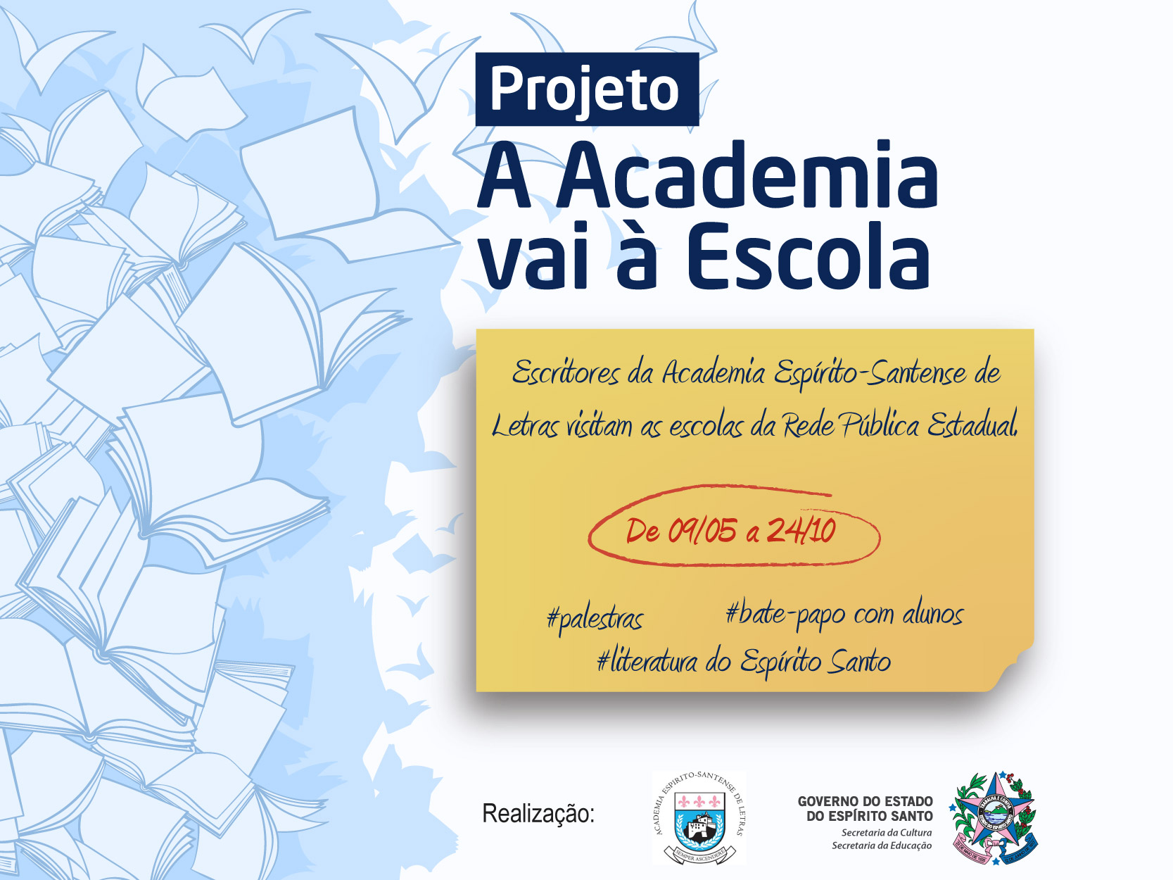 Secult - 02052017 - academia-01|||Fotógrafo:Divulgação