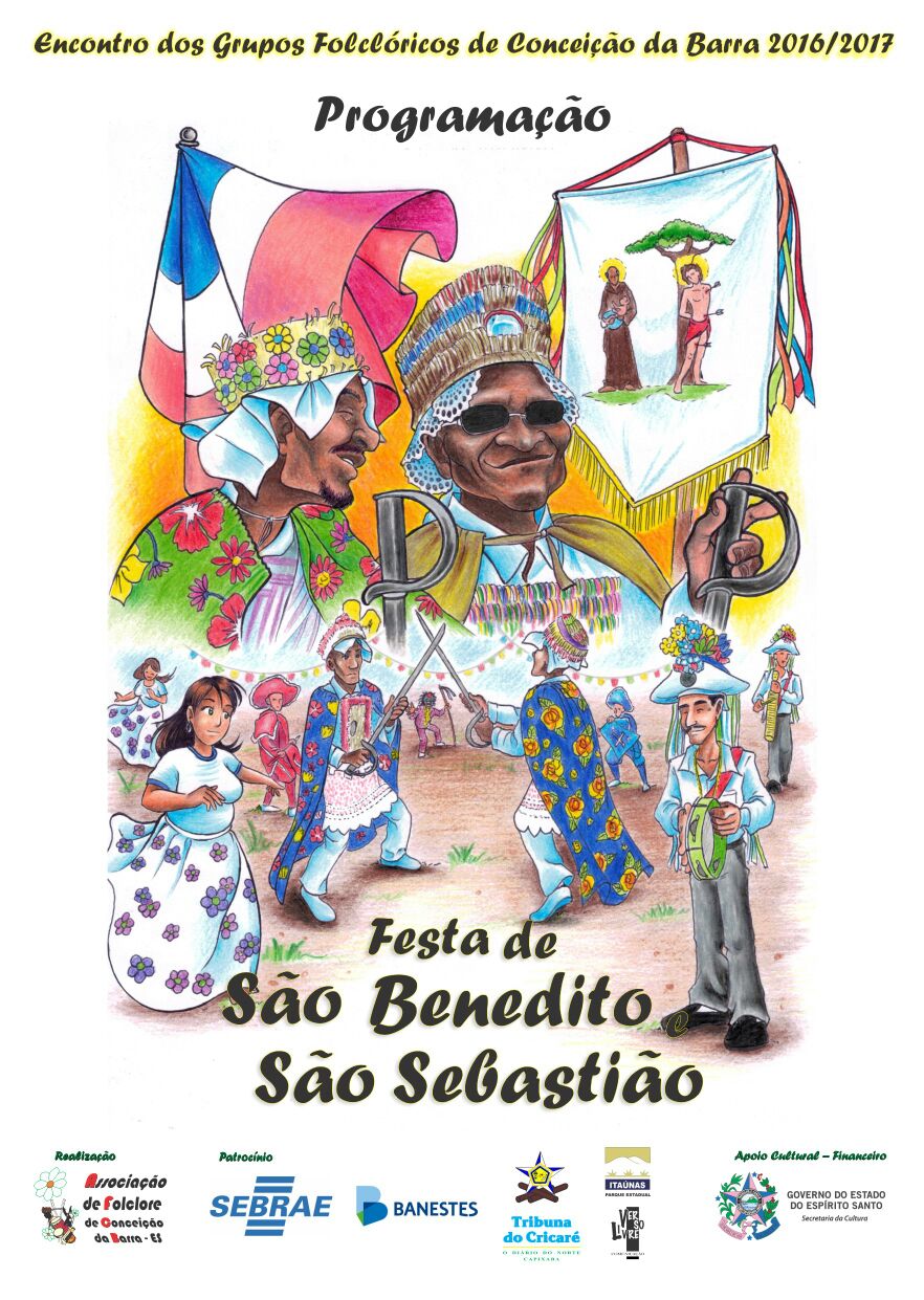 Secult - 28122016 - 15725746_1366361720080787_313324347_o|||Fotógrafo:Divulgação