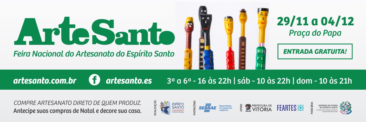 Setades - ArteSanto - outdoor_as (13)