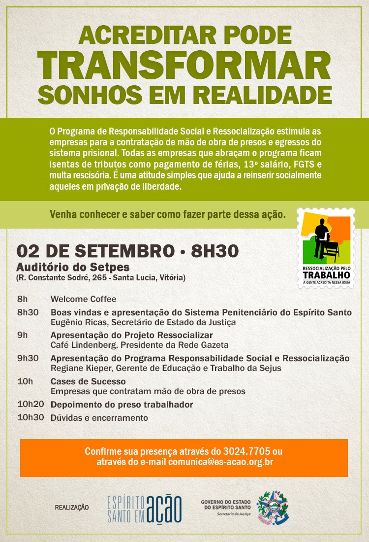 sejusbannerWorkshop