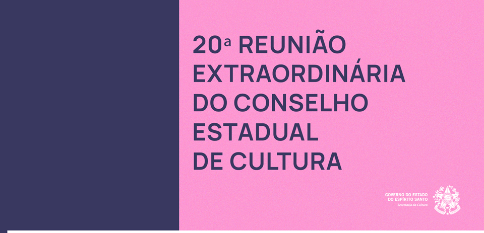 20 cec
