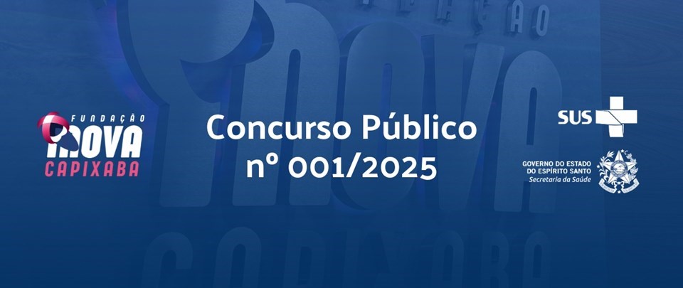 Banner Concurso 0012005 iNOVA-1