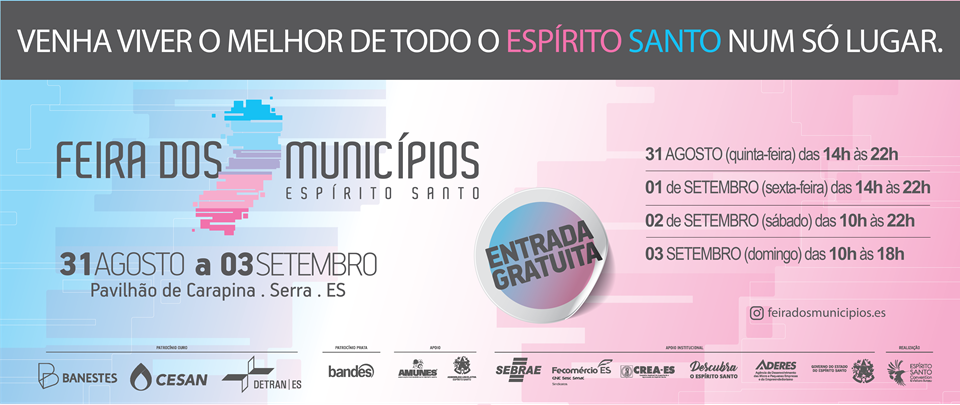 Banner Feira Municipios Site