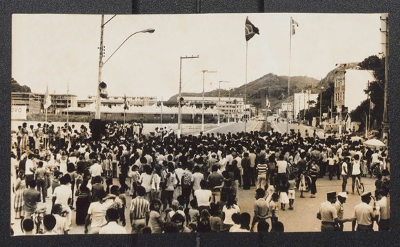 Inauguração da Obra Leitão da Silva 1978 APEES