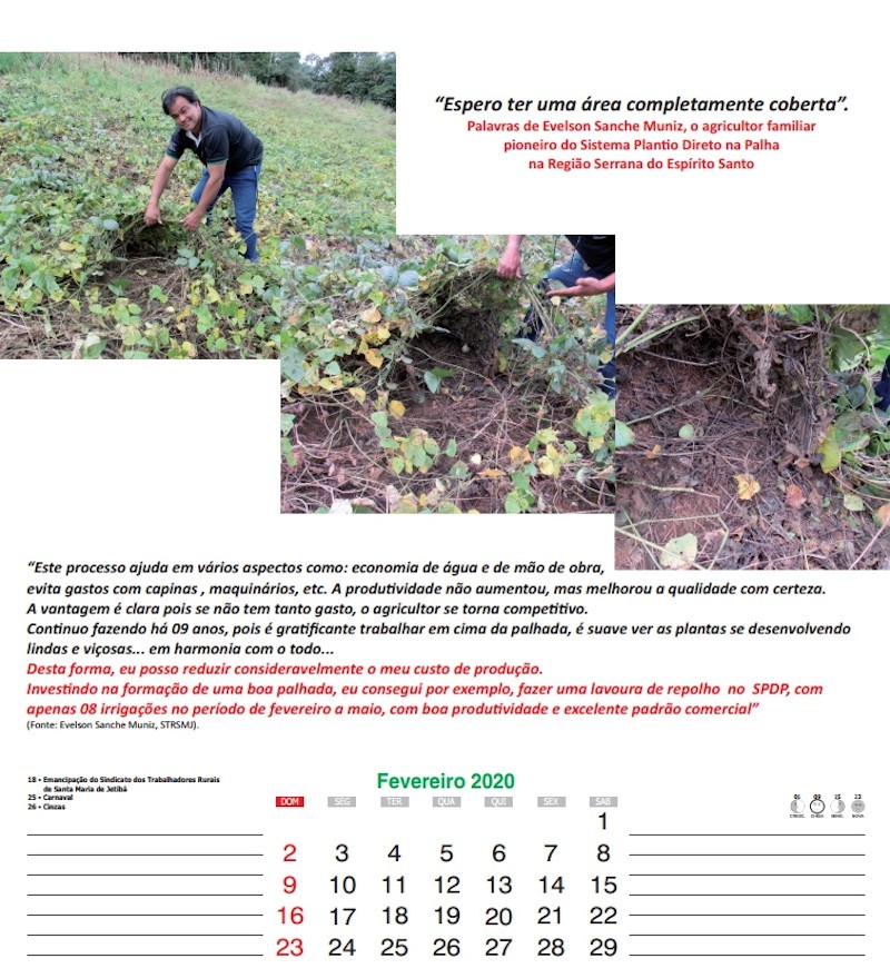 Incaper01-3