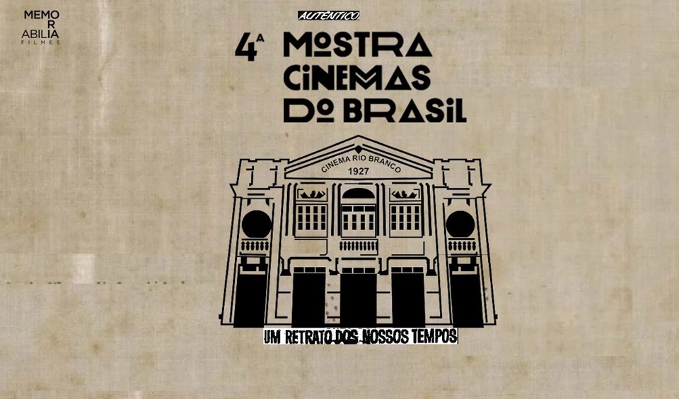 MostraCinemasBrasil (1)