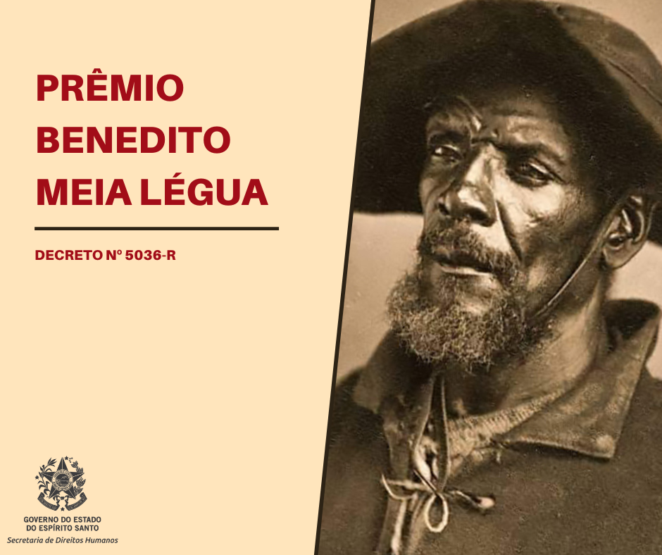 PRÊMIO BENEDITO MEIA LÉGUA-1