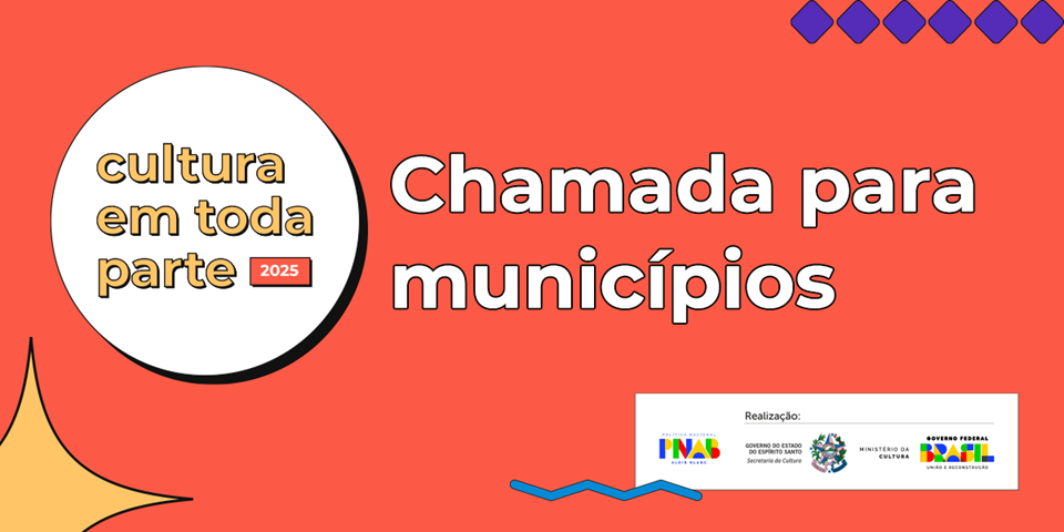 SITE-CTP-ChamaMunicipio-2025-1 (1)