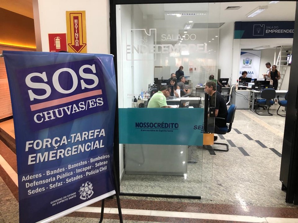 SOS