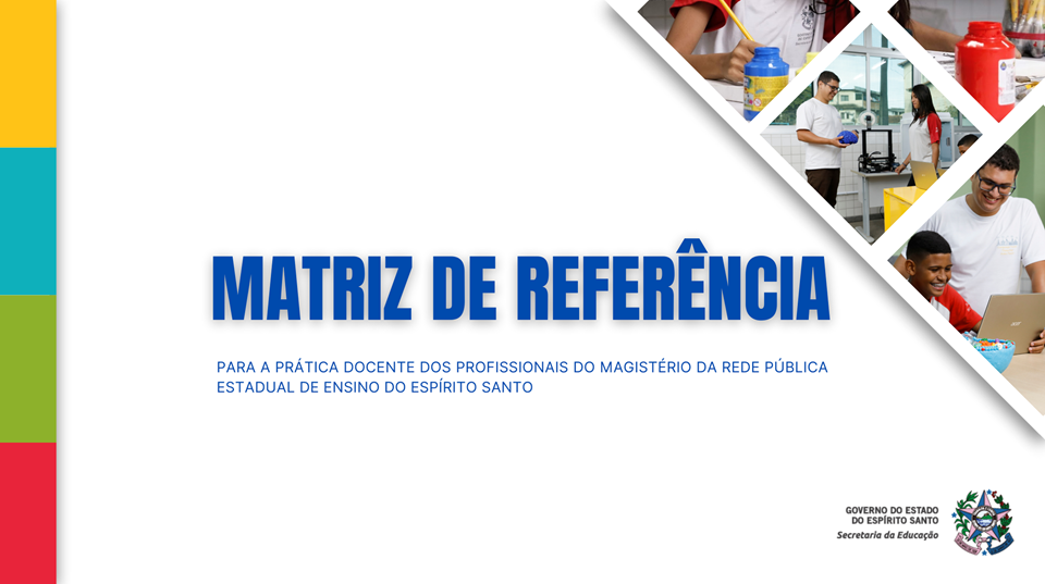 Site - Matriz de Referência para a Prática Docente
