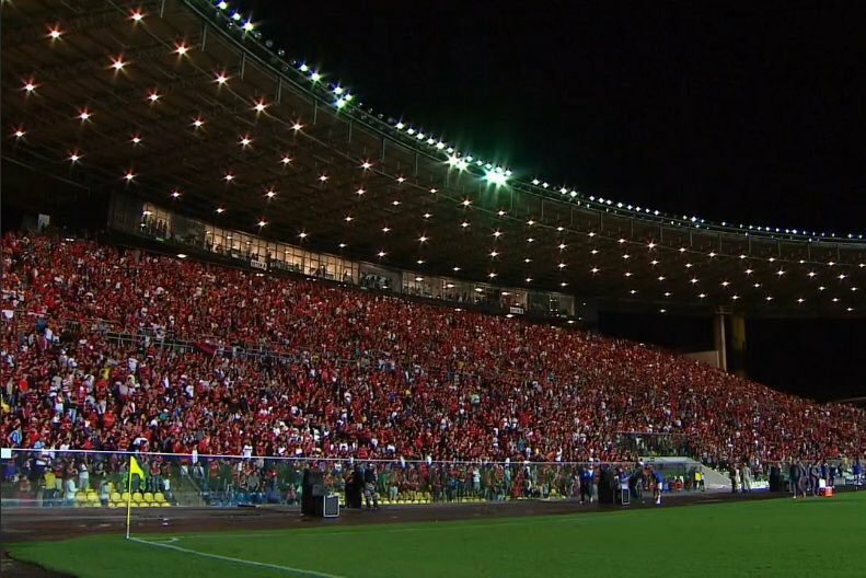Torcida Flamengo