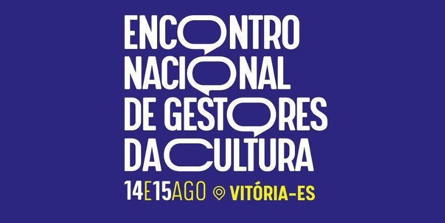 banner-engcult.JPEG