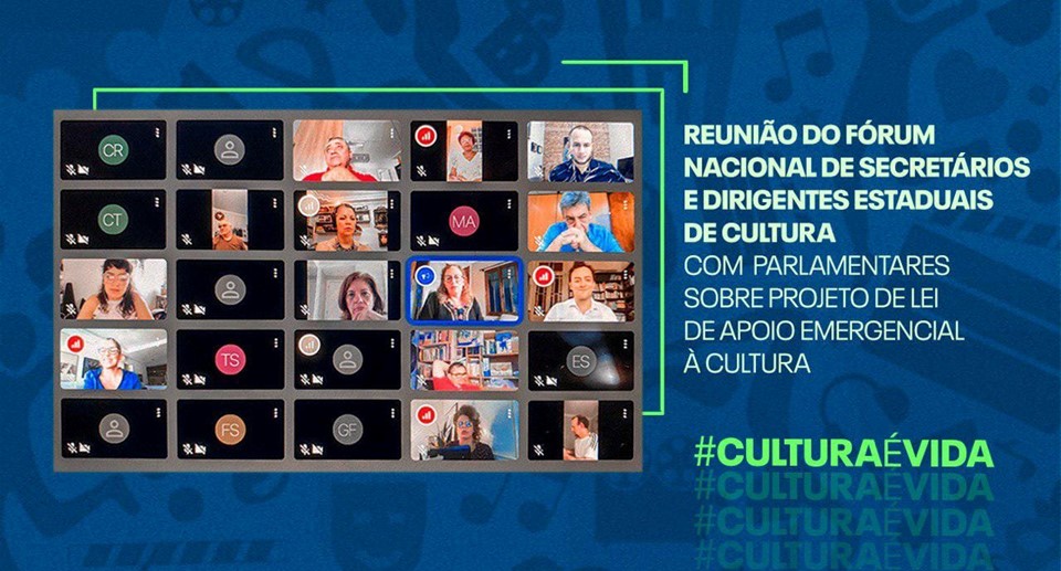 fórum