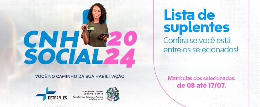 lista_suplentes_fase 1_2024