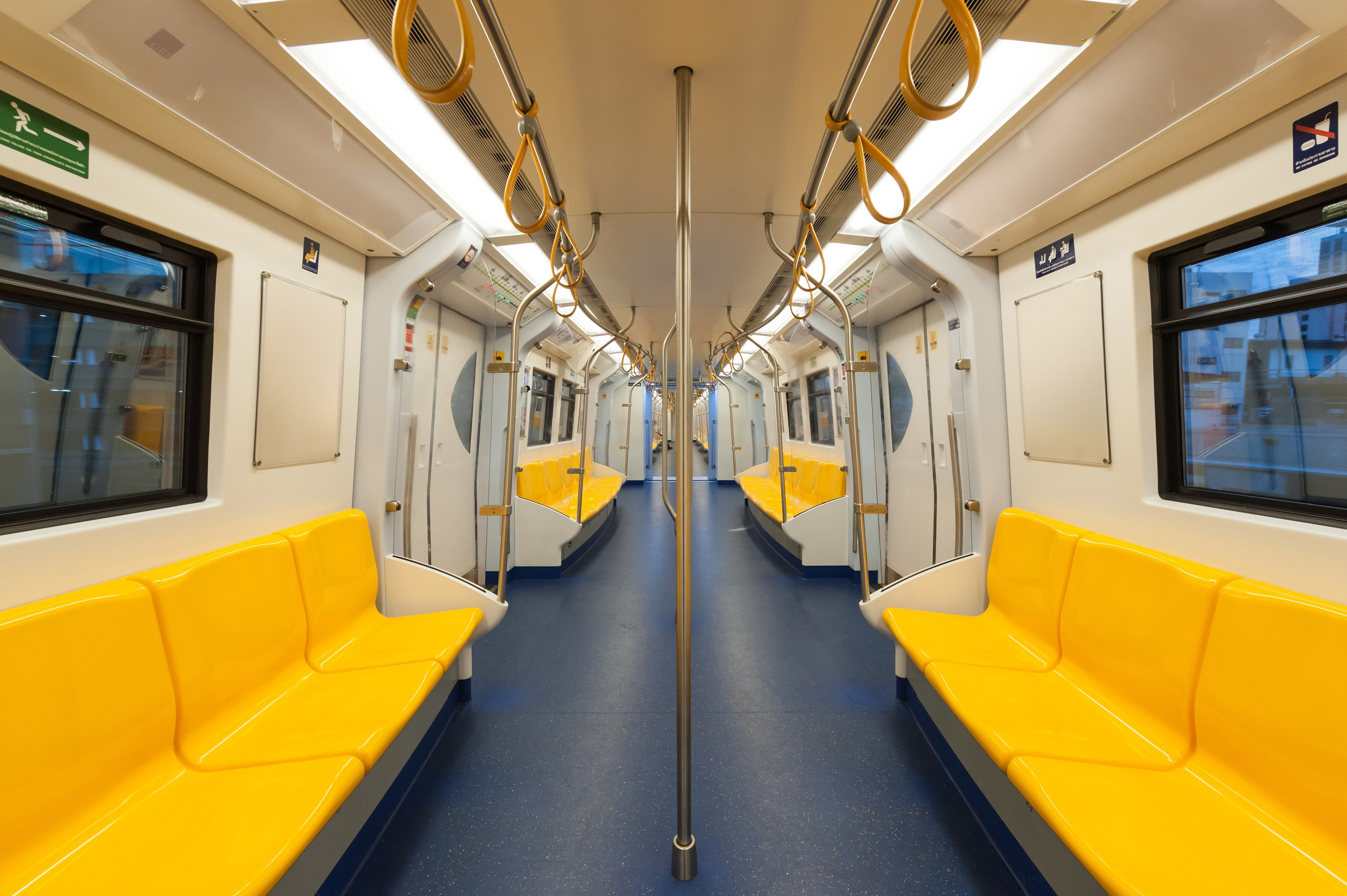 metro