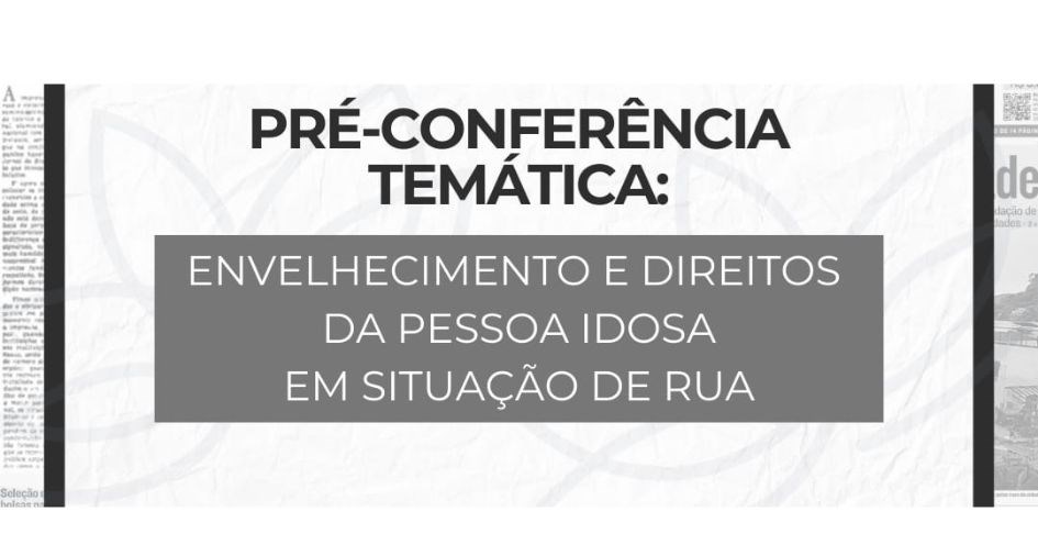 site  conf